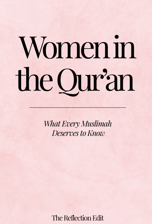 Women in the Qur'an